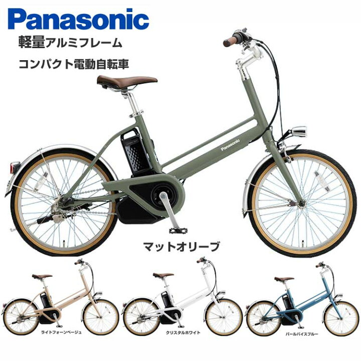 楽天市場】☆2025年後半発売 新モデル 2025年モデル-2026年モデル 
