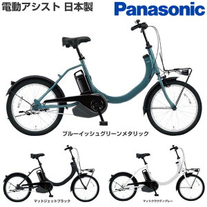 �yHappy�I���ߔ����I���g�������ς݁��o�b�e���[�E�[�d�� �t���z�y��������(�ꕔ�n�揜��)�z�y�V���v��&�G�R�m�~�[ ��ǋ����� �d�����]�ԁz�p�i�\�j�b�N SW(�G�X�_�u�����[) BE-FSW013 20�C��