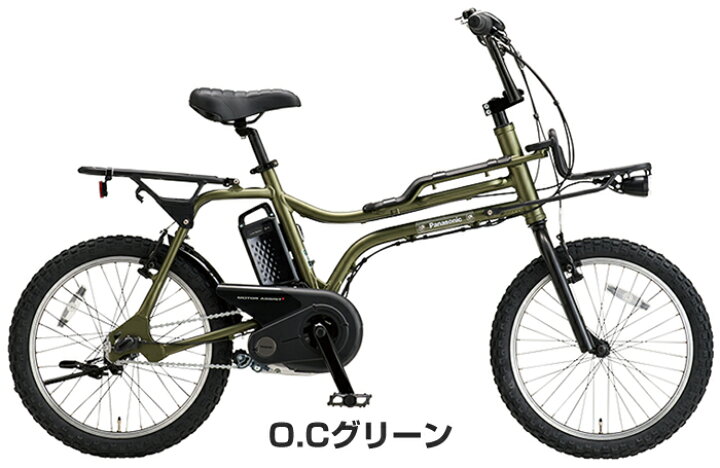 楽天市場】【Happy！早め発送！☆組立整備済み☆バッテリー・充電器 