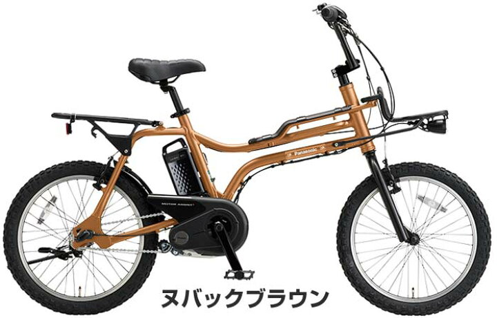 楽天市場】【Happy！早め発送！☆組立整備済み☆バッテリー・充電器 