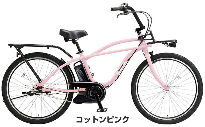 楽天市場】【Happy！早め発送！☆組立整備済み☆バッテリー・充電器 