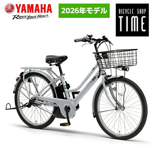 �yHappy3�I3�c�Ɠ����Ŕ����I���g�������ς݁z���}�nYAMAHA �p�X���� PAS RIN 26�C���` PA26RN 2026�N���f�� �d���A�V�X�g���]��