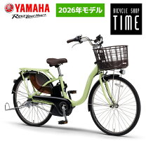 楽天市場】ヤマハ pas with 24の通販