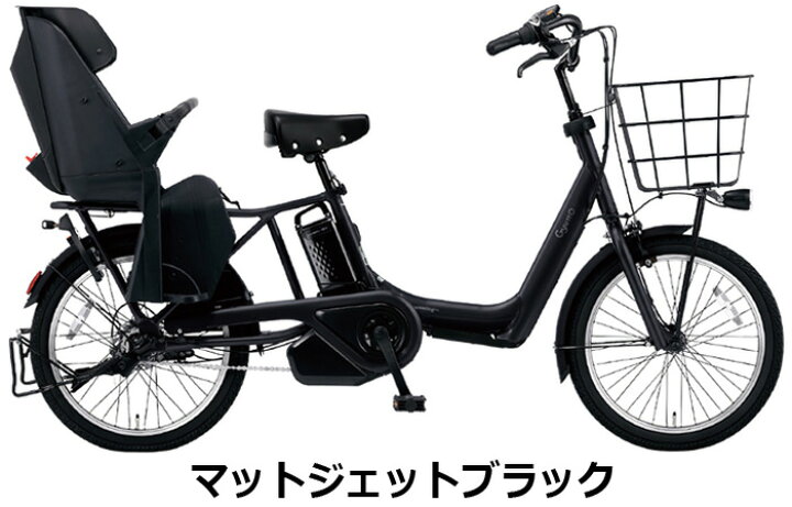 楽天市場】【Happy3！3営業日程で発送！☆組立整備済み】【送料無料(一 