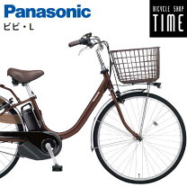 楽天市場】電動自転車 パナソニック ビビ（モデル年式2024年）の通販