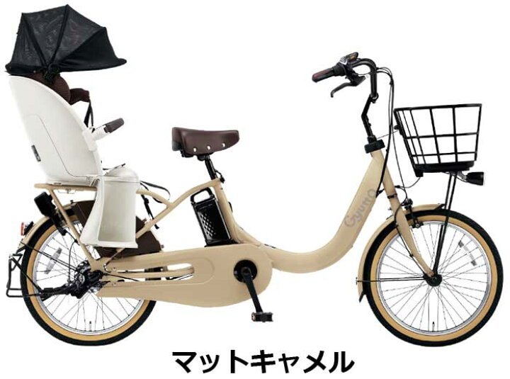 楽天市場】☆手元スイッチカバー プレゼント！【Happy3！3営業日程で 