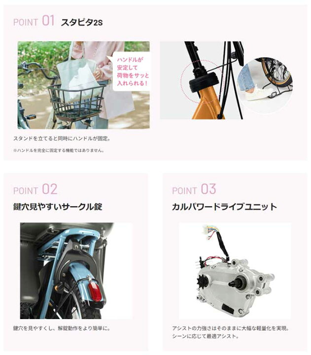 楽天市場】☆手元スイッチカバー プレゼント！【Happy3！3営業日程で 