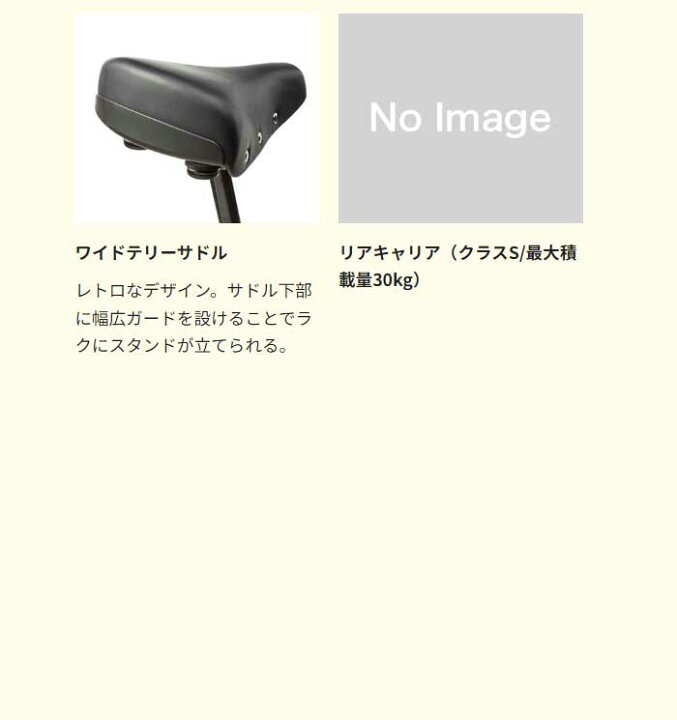 楽天市場】☆手元スイッチカバー プレゼント！【Happy3！3営業日程で 