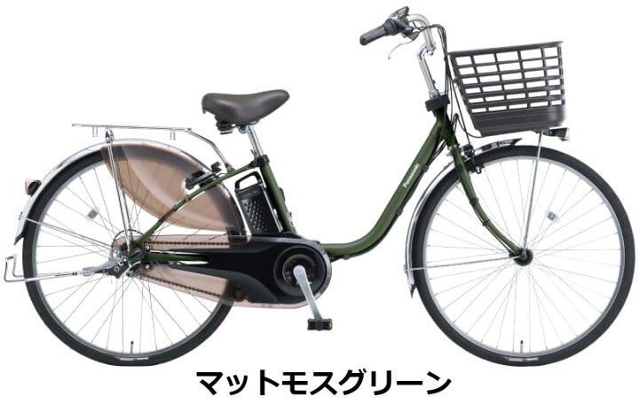 楽天市場】【Happy3！3営業日程で発送！☆組立整備済み】【送料無料 