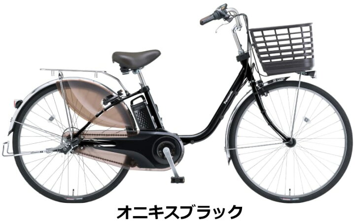 楽天市場】【Happy3！3営業日程で発送！☆組立整備済み】【送料無料 