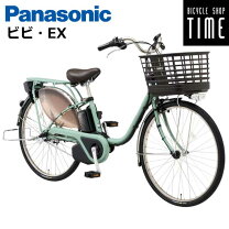 楽天市場】BE－ENE432 BE－ENE632の通販