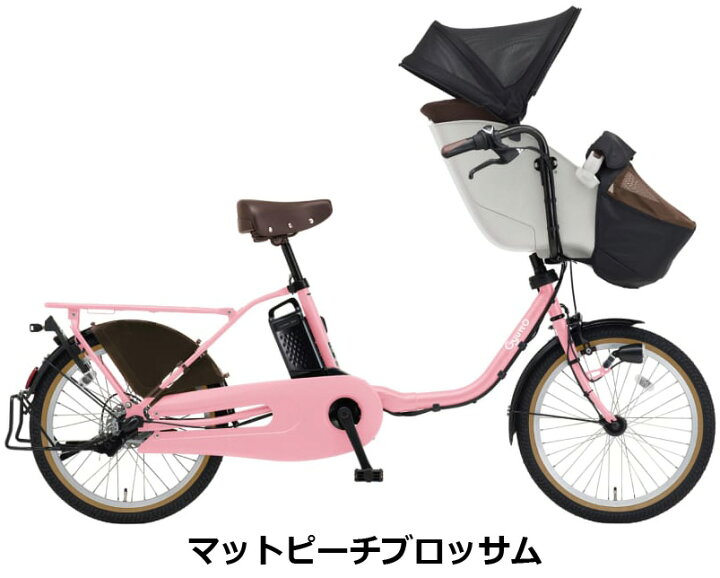 楽天市場】【Happy3！3営業日程で発送！☆組立整備済み】【送料無料(一 