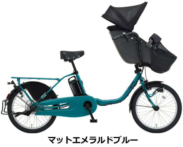 楽天市場】【Happy3！3営業日程で発送！☆組立整備済み】【送料無料(一 