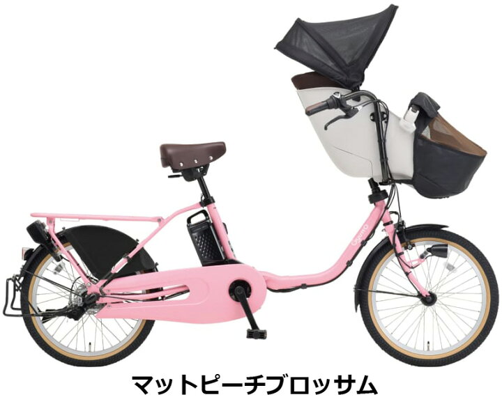 楽天市場】【送料無料(一部地域除く)】【前乗せタイプ 電動子供乗せ 