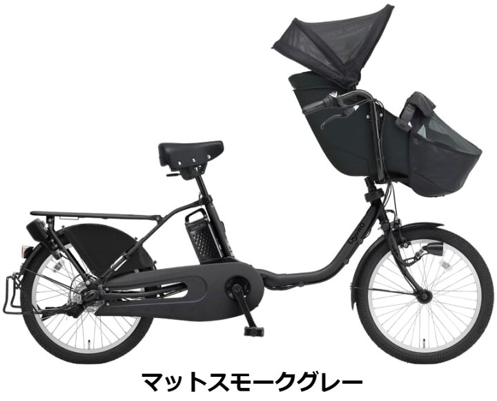 楽天市場】【送料無料(一部地域除く)】【前乗せタイプ 電動子供乗せ 