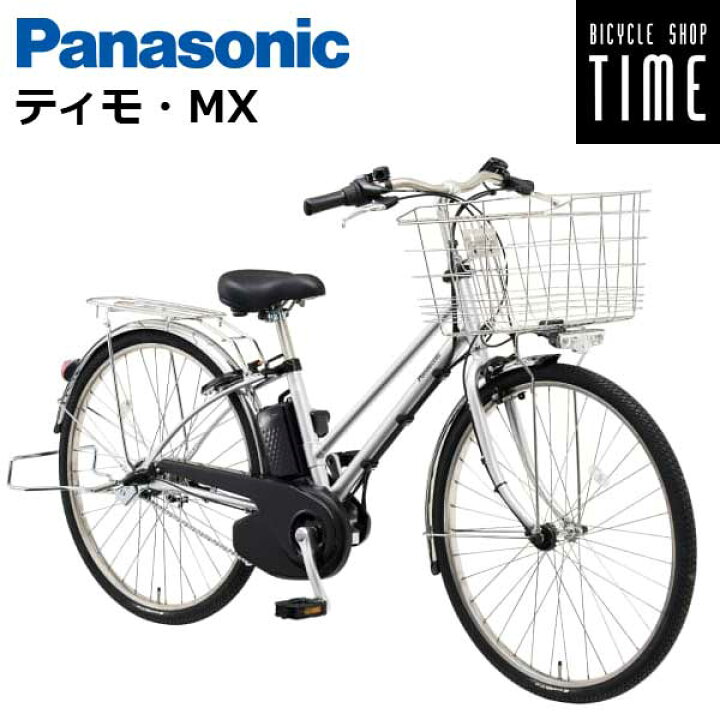 楽天市場】パナソニック ティモMX 26インチ BE-FTM632 2025年モデル 
