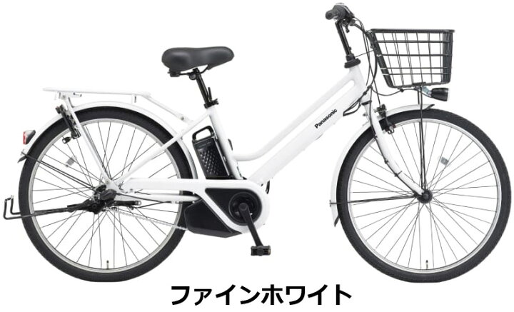 楽天市場】【Happy3！3営業日程で発送！☆組立整備済み】【送料無料(一 