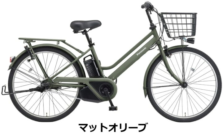 楽天市場】【Happy3！3営業日程で発送！☆組立整備済み】【送料無料(一 