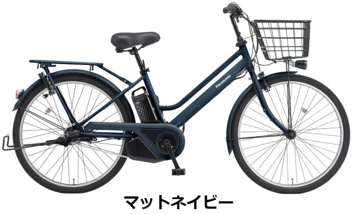 楽天市場】【Happy3！3営業日程で発送！☆組立整備済み】【送料無料(一 