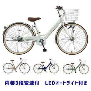 24インチ 女の子 子供 自転車の通販 価格比較 価格 Com