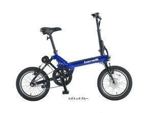 yHappy3I3cƓŔIgς݁zy|v_CbNv[gzxl benelli mini Fold 16 popular dAVXg] 16C` ϑȂ