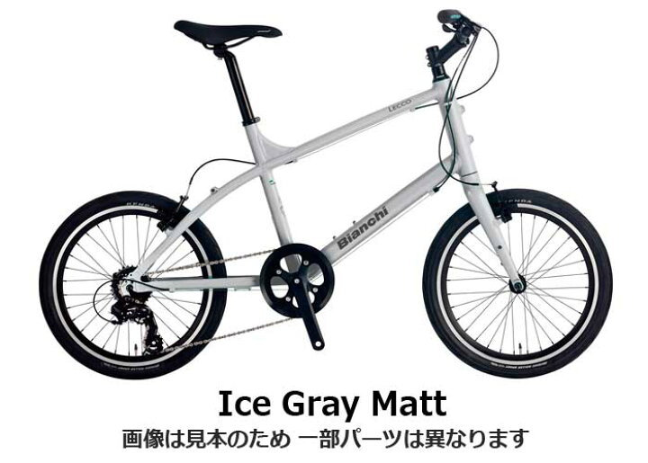 楽天市場】【Happy3！3営業日以内に発送！☆組立整備済み】Bianchi 