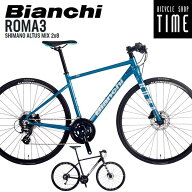 【ベストセラー クロスバイク】ビアンキ Bianchi クロスバイク ROMA3 2021年モデル Shimano 2 X 8sp 油圧…