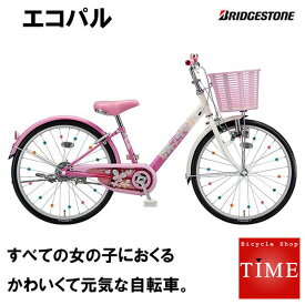 楽天市場 自転車 小学生 キッズ ジュニア用自転車 自転車 サイクリング スポーツ アウトドアの通販