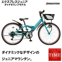 楽天市場】22 エクスプレスジュニア ブリヂストンの通販