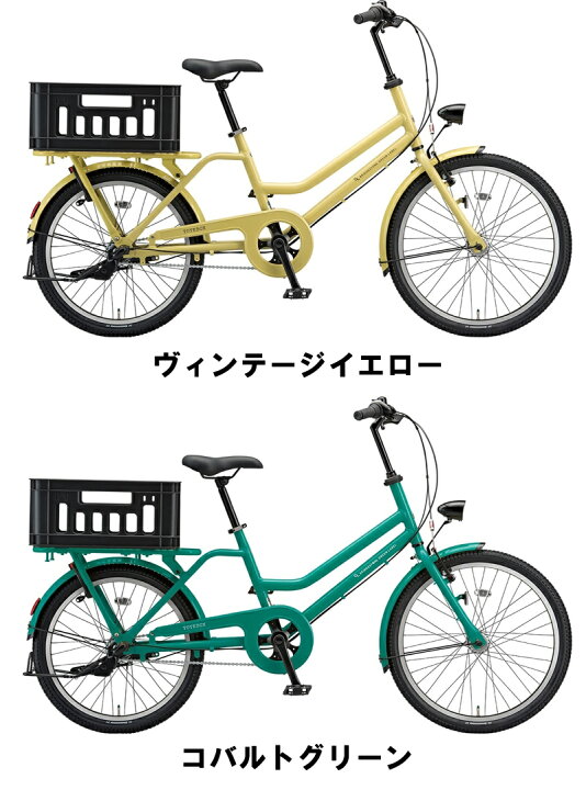 楽天市場】ブリヂストン トートボックスLARGE 2021年-2023年  