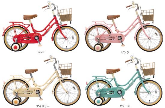 【楽天市場】ブリヂストン デザインナンバー1幼児自転車 ハッチ18 