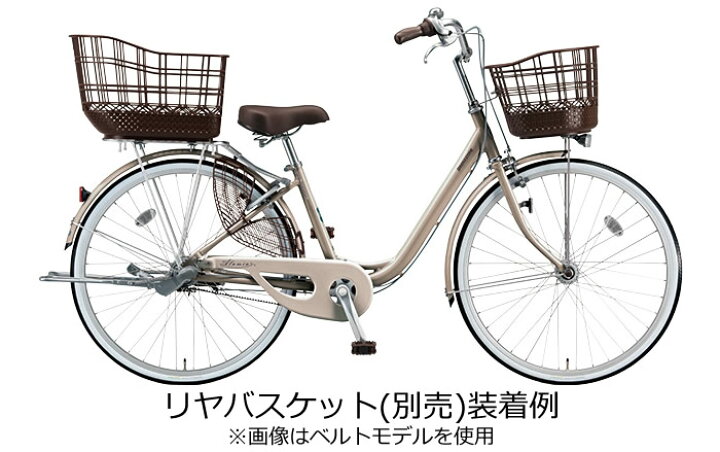 楽天市場】アルミーユ 24インチ 変速なし ダイナモランプ AU40 2018年 
