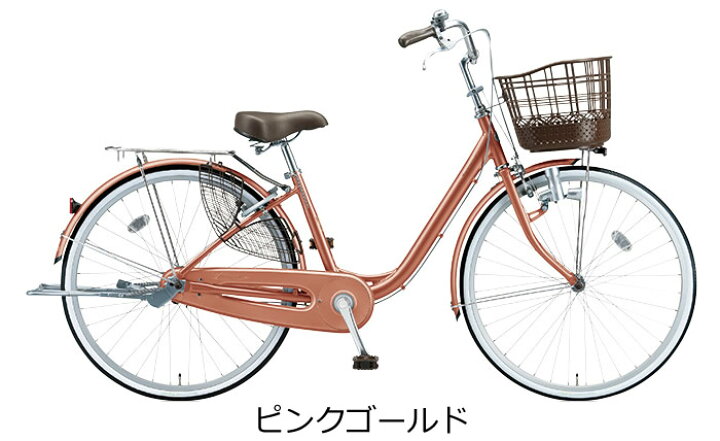 楽天市場】アルミーユ 24インチ 変速なし ダイナモランプ AU40 2018年  