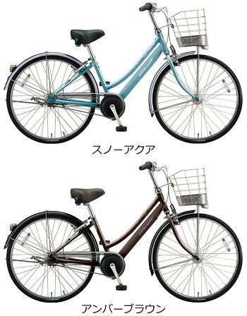 楽天市場 完売 ブリヂストン アルベルトロイヤルl型 Ar75l 27インチ 内装5段変速付 オートライト付 17年モデル ブリジストン 最高級通学車 通勤自転車 通学自転車 ベルトドライブモデル 27型 高機能装備満載のプレミアモデル 自転車専門店 タイム Time 楽天市場 完売 ブリヂストン アルベルトロイヤルl型 Ar75l 27インチ 内装5段変速付 オートライト付 17年モデル ブリジストン 最高級通学車 通勤自転車 通学自転車 ベルトドライブモデル 27型 高機能装備満載のプレミアモデル 自転車専門店 タイム Time