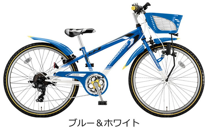 楽天市場】子供自転車 22インチ ブリヂストン クロスファイヤー  