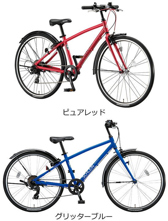 楽天市場】子供自転車 24インチ ブリヂストン シュライン 外装7段変速 