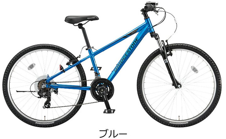 楽天市場】ブリヂストン クロスファイヤー XFE34 XFE42 XFE48 26インチ 