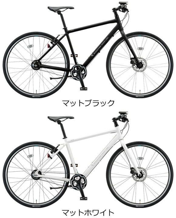 楽天市場】ブリヂストン オルディナF8B ベルトドライブモデル モデル 