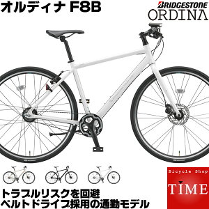 ブリヂストン 自転車 タイヤ クロスバイクの人気商品 通販 価格比較 価格 Com