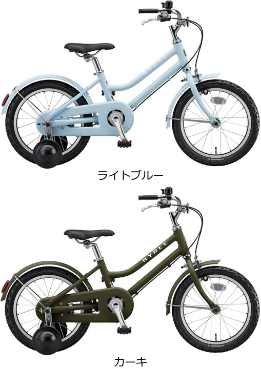 楽天市場】ブリヂストン ハイディキッズ キッズバイク 16インチ HYK16  