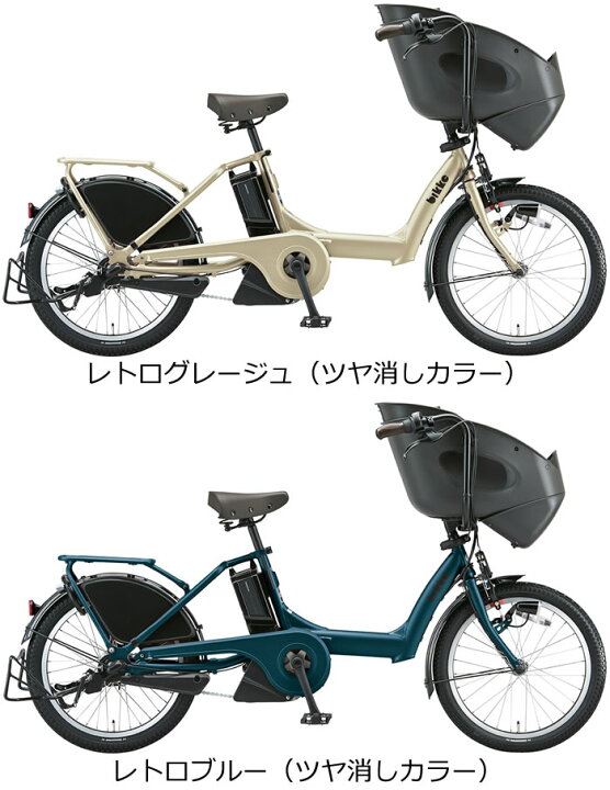 楽天市場】【シートクッション付】ビッケポーラーe BP0C40 2020年-2023  