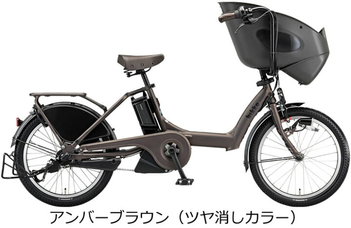 楽天市場】【シートクッション付】ビッケポーラーe BP0C40 2020年-2023  