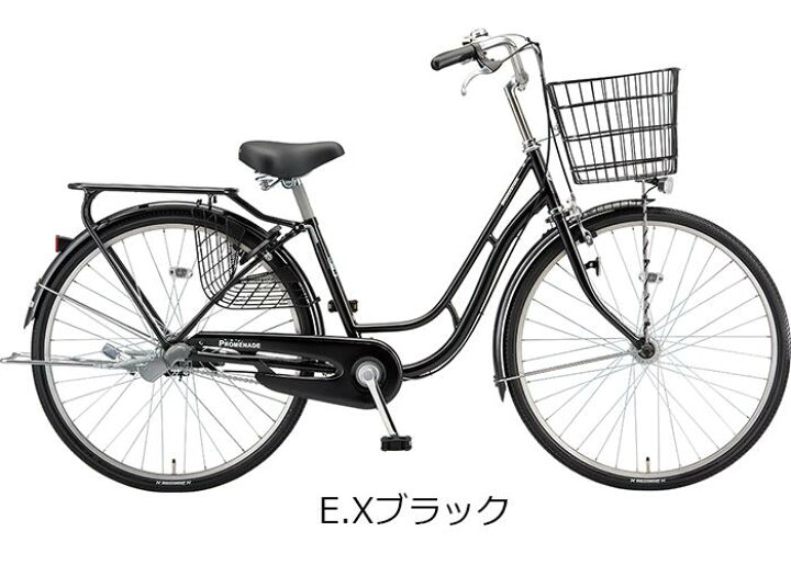 楽天市場】ブリヂストン プロムナードC ママチャリ 2021年-2023年 