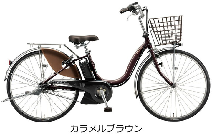 楽天市場】【Happy3！3営業日程で発送！☆組立整備済み】ブリヂストン 