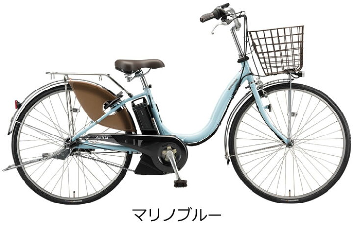 BRIDGESTONE 電動アシスト自転車 アシスタプリマ T.Xクロツヤケシ 26 