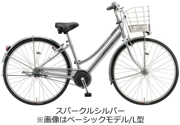 楽天市場】【ベーシックモデル】ブリヂストン アルベルト L型 27  