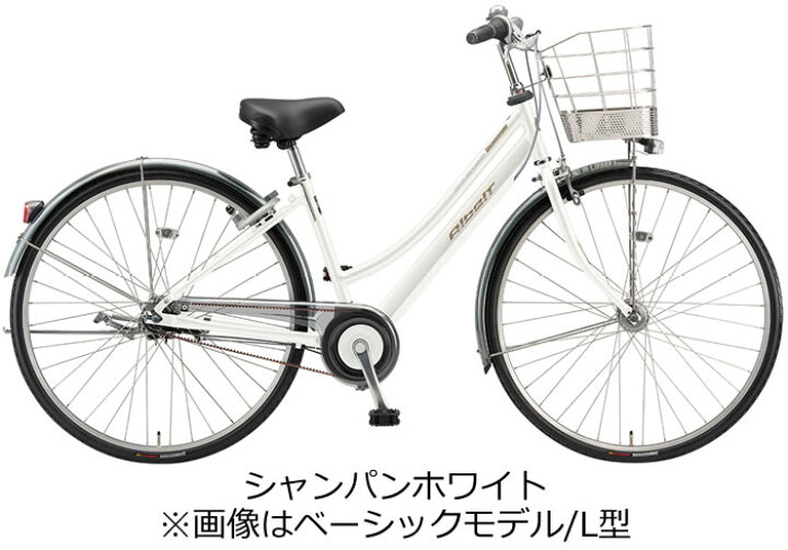 楽天市場】【ベーシックモデル】ブリヂストン アルベルト L型 27インチ  