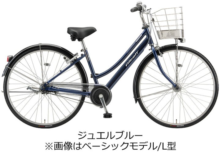 楽天市場】【ベーシックモデル】ブリヂストン アルベルト L型 27インチ  