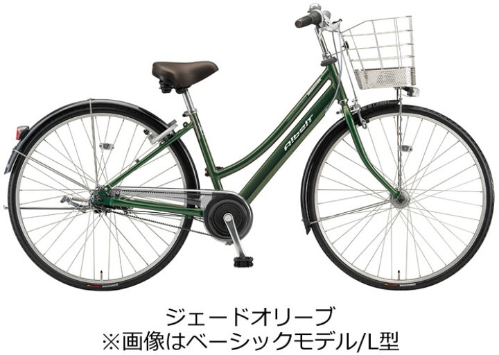 楽天市場】【ベーシックモデル】ブリヂストン アルベルト L型 27インチ  