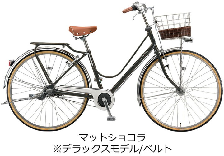 楽天市場】ブリヂストン カジュナベルト ベーシックライン 2022年 
